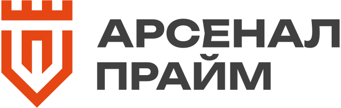 Арсенал Прайм - Курск